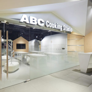 24_ABC-Cooking-Studio-by-PRISM-DESIGN-Shanghai-China-300x300.jpg