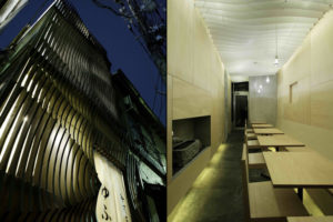 0_Yufutoku-restaurant-by-ISSHO-Architects-Tokyo-300x200.jpg