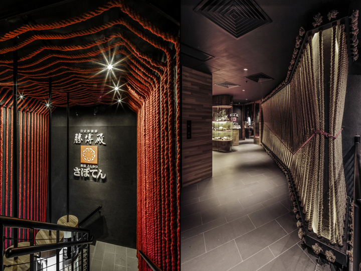 23_Saboten-restaurant-by-4N-Architects-Hong-Kong-China-02.jpg