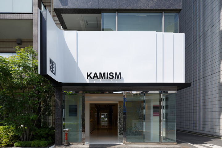 27_Kamism-showroom-design-by-Ichiro-Nishiwaki-Tokyo-Japan-12-.jpg