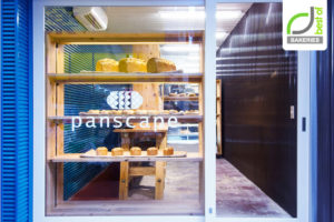 7_Panscape-bakery-by-ninkipen-Kyoto-Japan-300x200.jpg