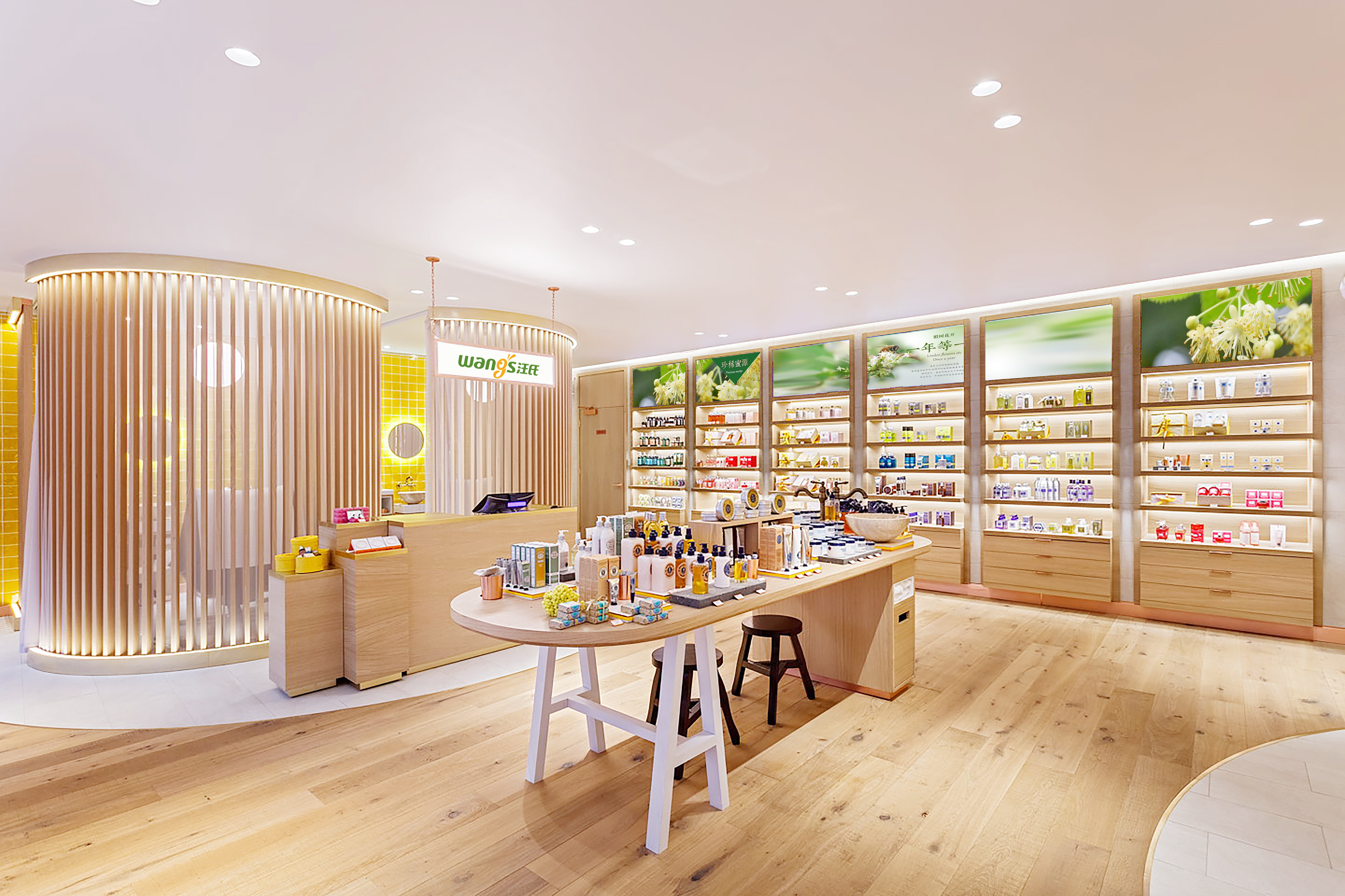 LOCCITANE_London_Flagship_Store_04_gallery副本.jpg