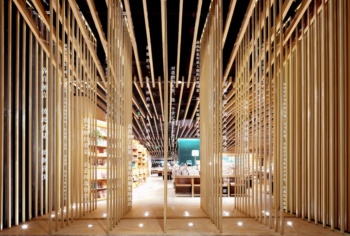 24_Seed-of-city-bookstore-by-Kyle-Chan-Associates-Design-Hangzhou-China02.jpg