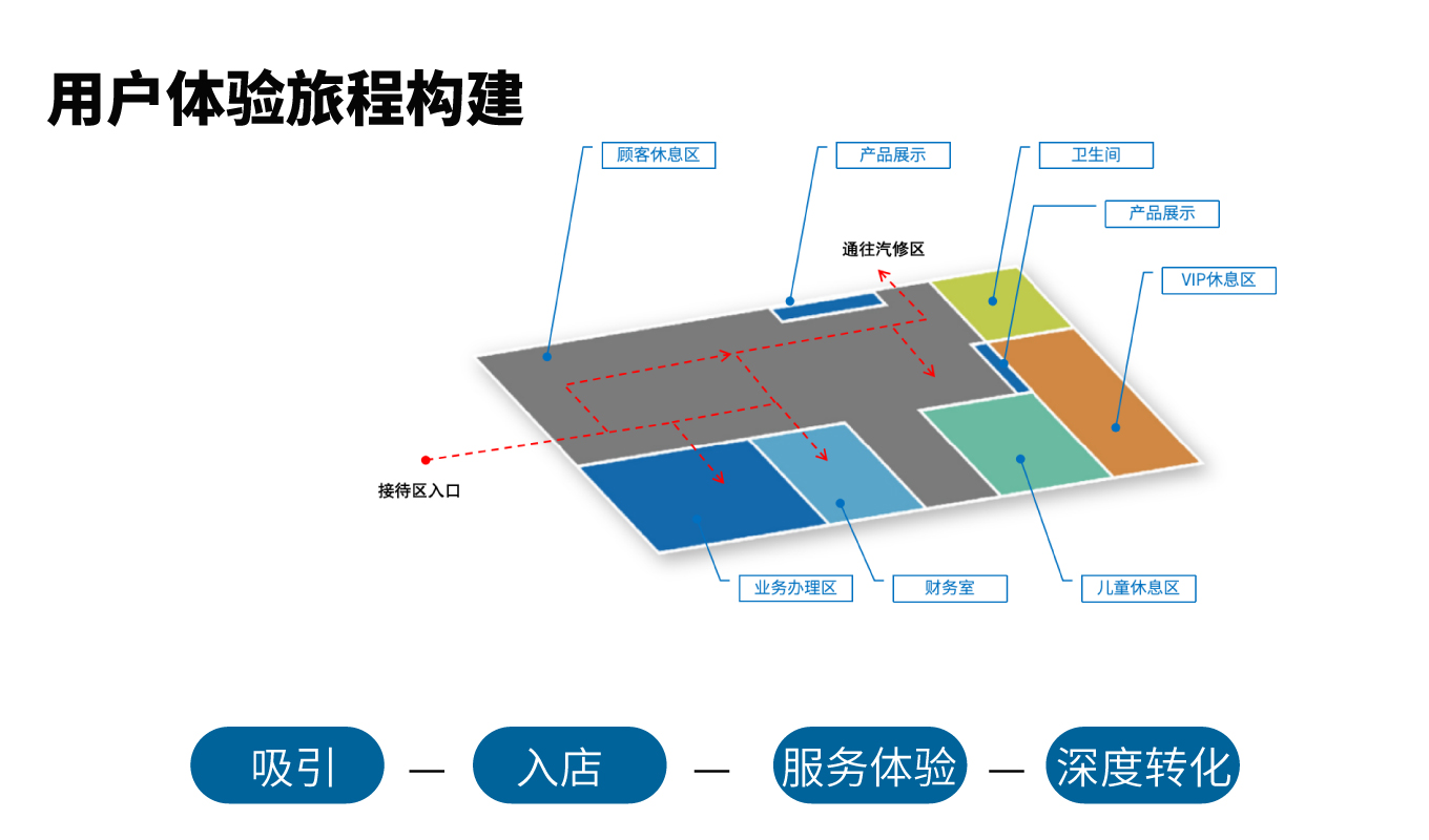 博世5.jpg