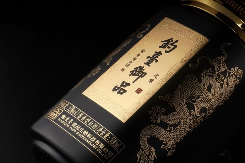 84_Diaotai-Yupin-Dingzhang-Baijiu-by-LionPeng-Design-Studio-01-780x520.jpg