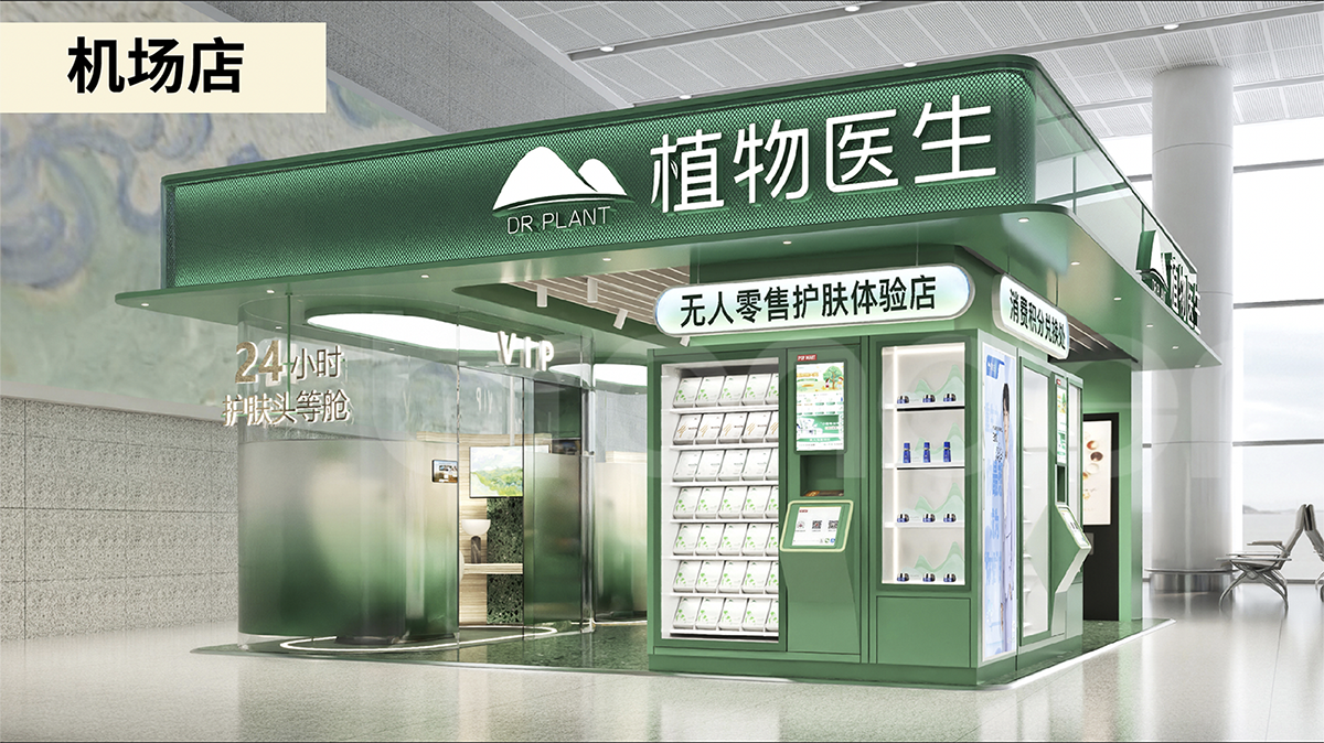 截屏2025-05-26 下午1.15.53的副本.png
