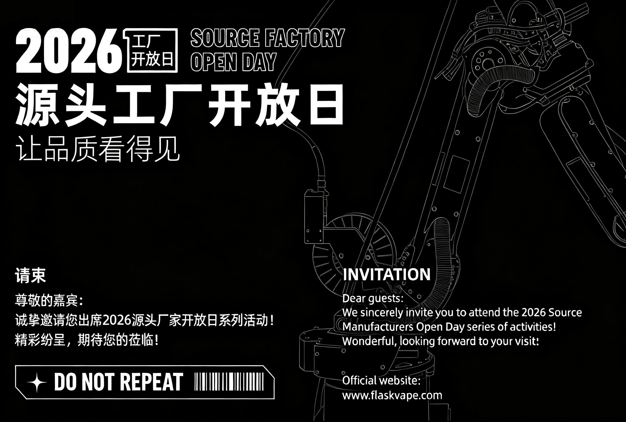 截屏2026-01-22 下午9.59.51.png